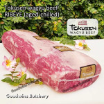 Beef RIBEYE aged-chilled WAGYU TOKUSEN marbling MBS 6 whole cut 4.5 kg/pc (price/kg) Scotch-Fillet Cuberoll - PREORDER 3-7 days notice